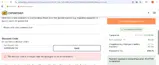 SUPEREARLY26 coupon verification screenshot