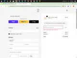 NTEQAW coupon verification screenshot
