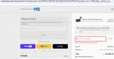 Campervan HQ coupon verification screenshot