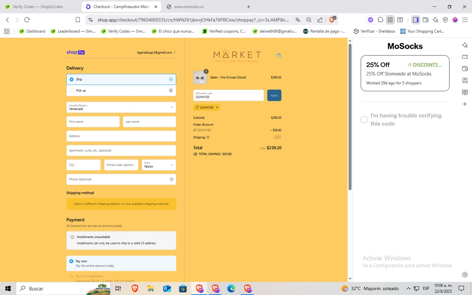 Campfire Audio Market checkout page showing Campfire Audio Market promo code box | Screenshot taken by SimplyCodes community member on Aug 22, 2025