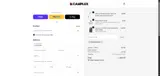Camplux coupon verification screenshot