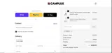Camplux coupon verification screenshot