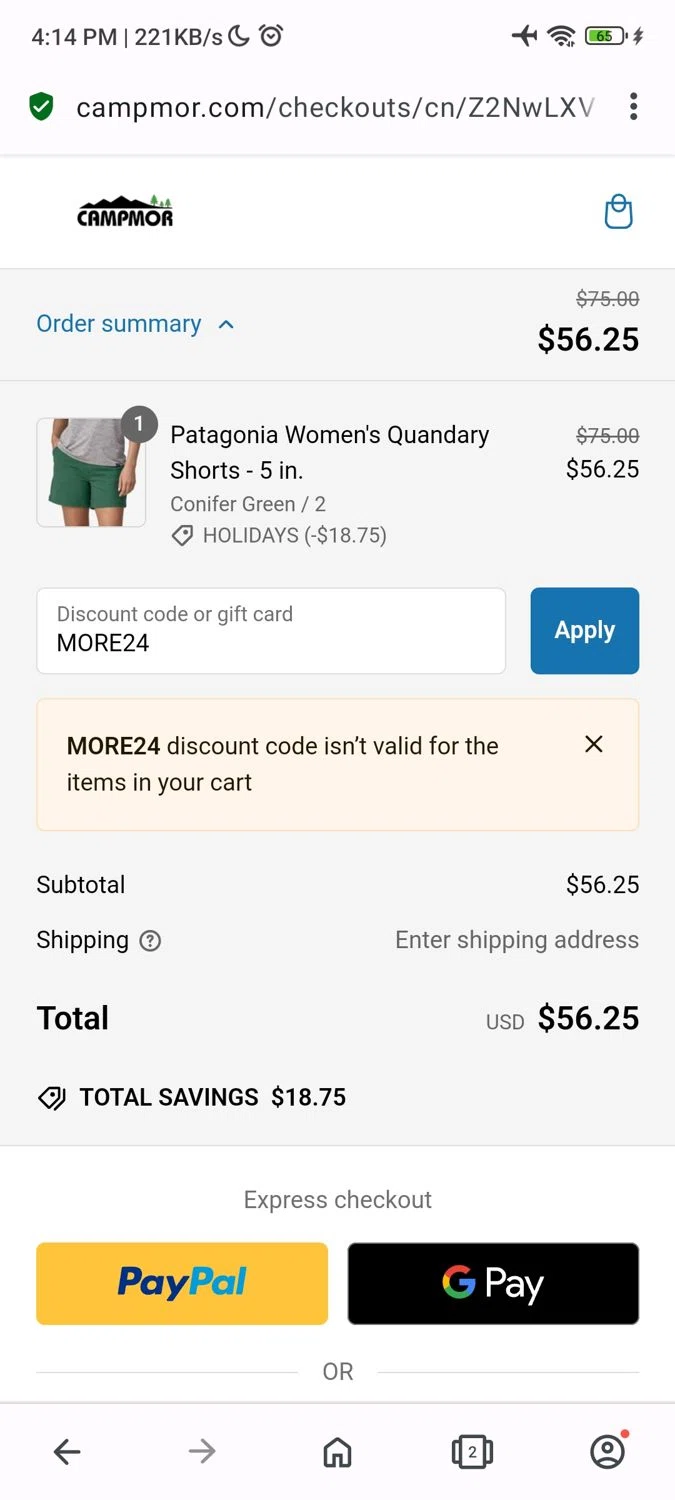 Campmor Coupons - 20% Off | January 2025