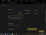 PRIVATE coupon verification screenshot