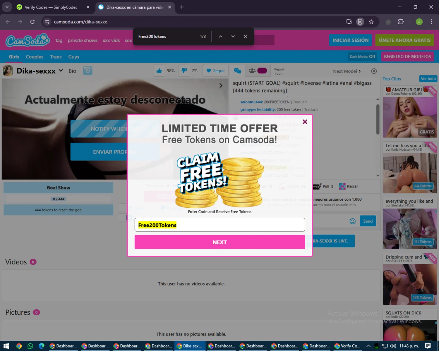 CamSoda checkout page showing CamSoda promo code box | Screenshot taken by SimplyCodes community member on Mar 12, 2025