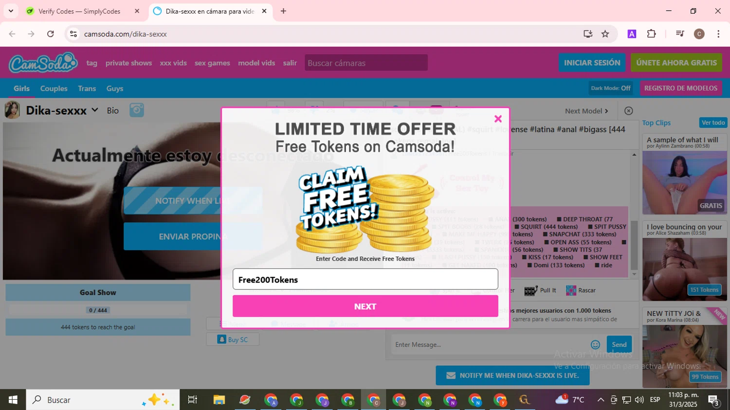 CamSoda checkout page showing CamSoda promo code box | Screenshot taken by SimplyCodes community member on Apr 1, 2025