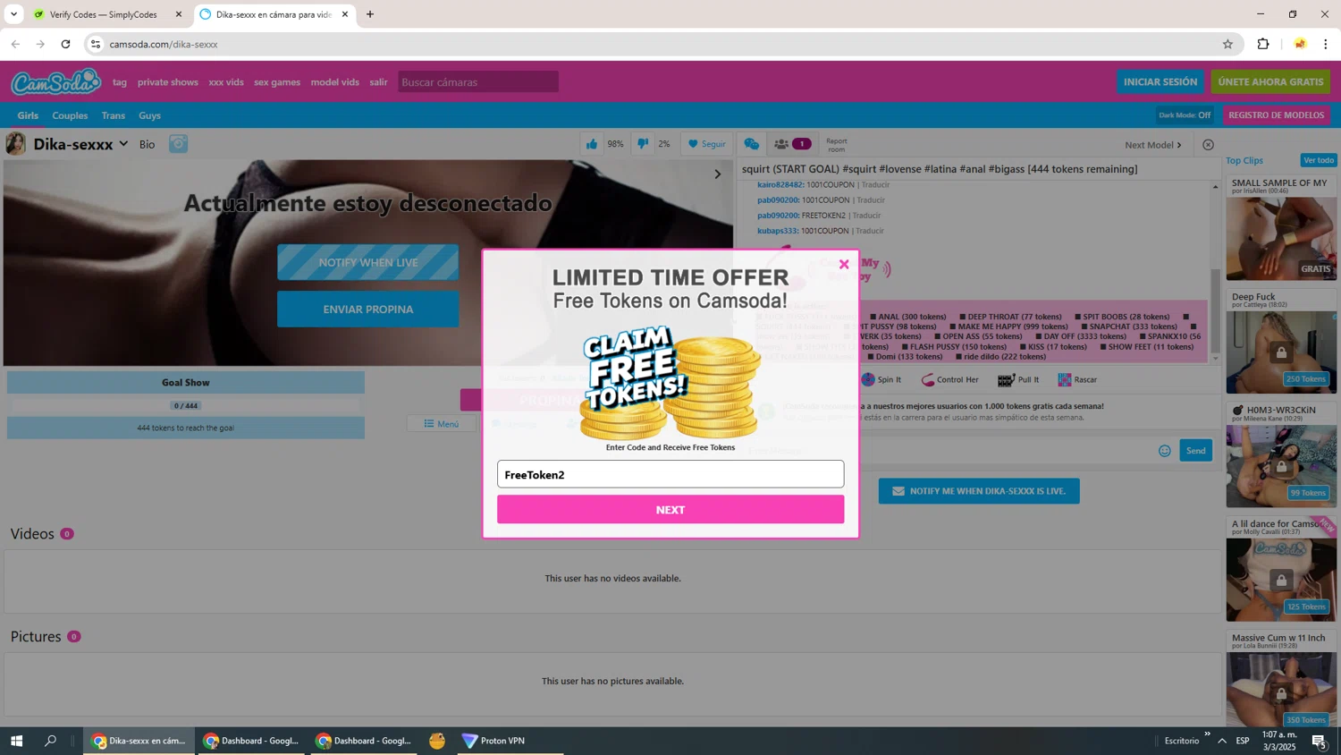 CamSoda promo code screenshot showing code FreeToken2 applied at CamSoda checkout page. Uploaded by SimplyCodes community member Richard251 on Mar 3, 2025