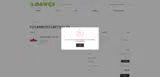 FLASH55 coupon verification screenshot