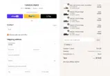 SAVE70 coupon verification screenshot