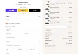 NEW55 coupon verification screenshot