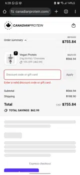 SMSSRXGSR coupon verification screenshot