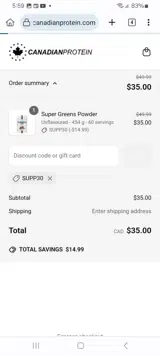 SUPP30 coupon verification screenshot