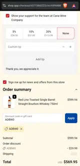 ADBW0 coupon verification screenshot