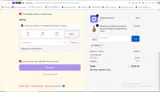ADBR4 coupon verification screenshot
