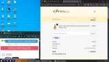 ADBE9 coupon verification screenshot