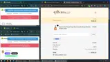 ADBR4 coupon verification screenshot