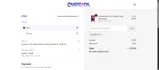 Candycopia coupon verification screenshot
