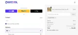 Candycopia coupon verification screenshot