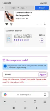 Candy Cow Jerky coupon verification screenshot