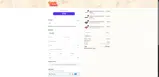 GOODY coupon verification screenshot
