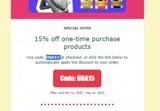 Candy Store For Me coupon verification screenshot