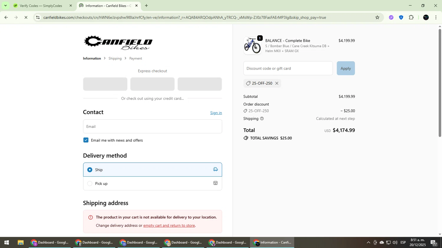 Canfield Bikes promo code screenshot showing code 25-OFF-250 applied at Canfield Bikes checkout page. Uploaded by SimplyCodes community member CarmenVGR on Dec 20, 2025