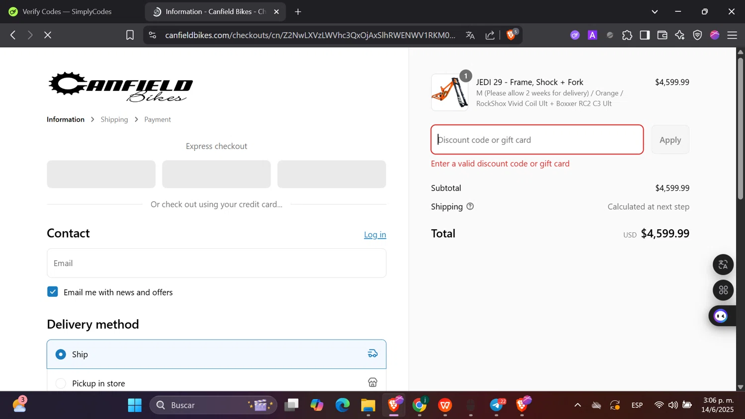 Canfield Bikes promo code screenshot showing code G75GXXXM applied at Canfield Bikes checkout page. Uploaded by SimplyCodes community member hanzell2 on Jun 14, 2025