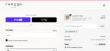 Canggu Home coupon verification screenshot