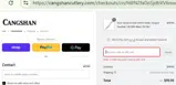 LABOR25 coupon verification screenshot