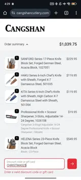 CHRISTMAS25 coupon verification screenshot