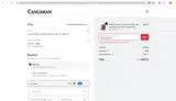 CHRISTMAS25 coupon verification screenshot