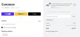 PRES25 coupon verification screenshot