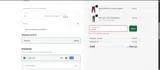 10TEPA coupon verification screenshot