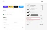 10HUVE coupon verification screenshot
