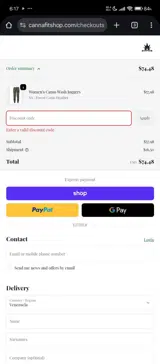 NEDI10 coupon verification screenshot