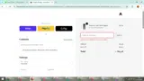 NEDU10 coupon verification screenshot