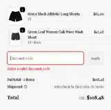 15OFF coupon verification screenshot