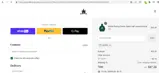 15OFF coupon verification screenshot