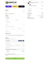 Cannakan coupon verification screenshot
