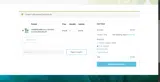 Ship coupon verification screenshot