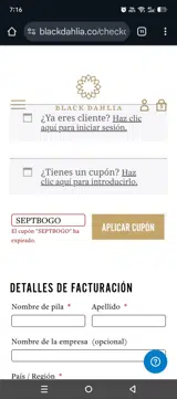 SEPTBOGO coupon verification screenshot