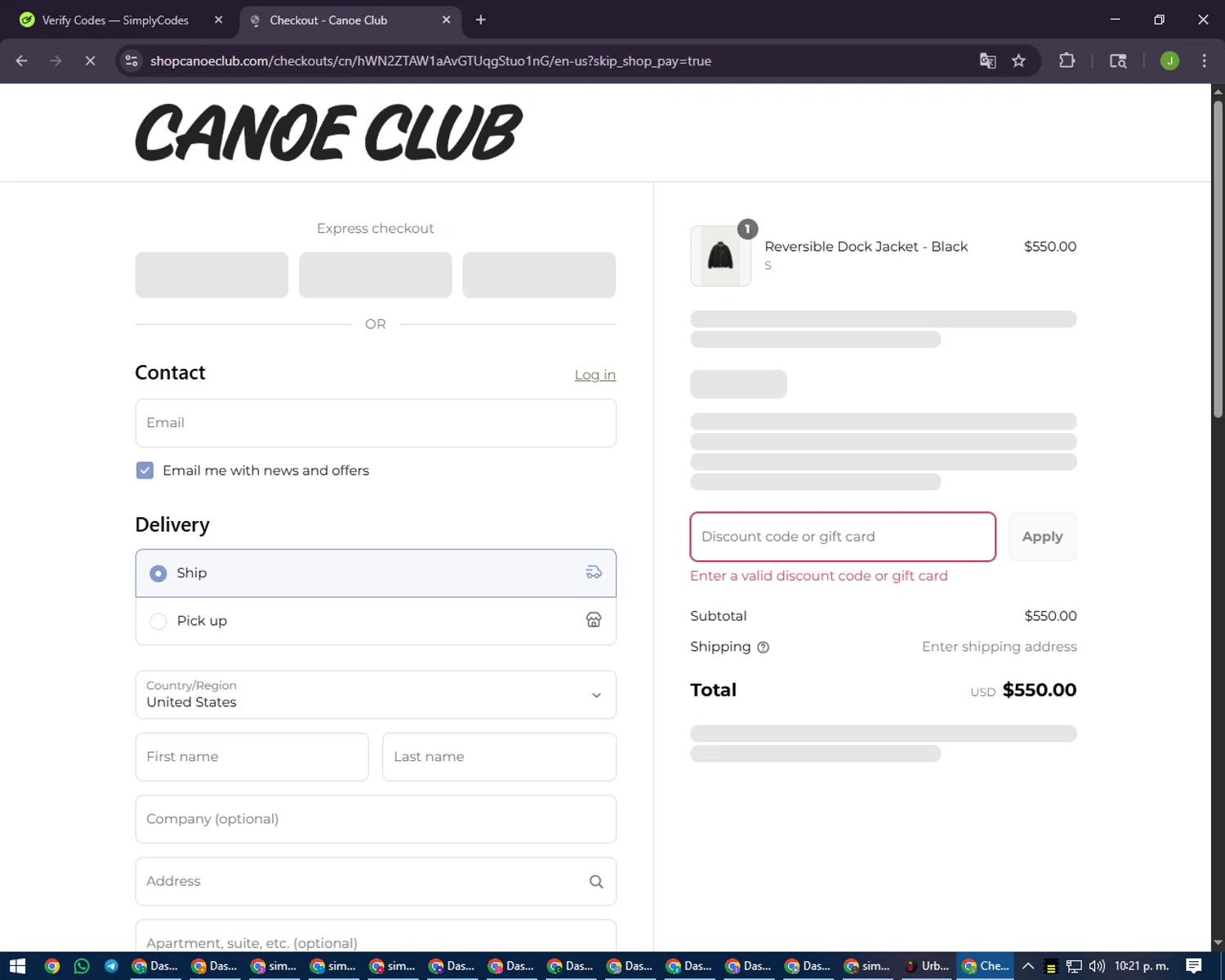Canoe Club discount code screenshot showing code LABORDAY2025 applied at Canoe Club checkout page. Uploaded by SimplyCodes community member LilBaby on Sep 4, 2025