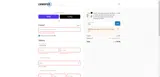 PPE20 coupon verification screenshot