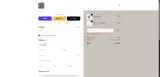 ILOVENEWYORK coupon verification screenshot