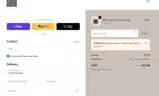 Sunday20 coupon verification screenshot