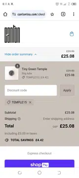 TEMPLE15 coupon verification screenshot
