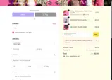 FINDMYFAV coupon verification screenshot