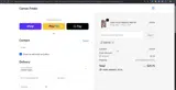 ADHVW coupon verification screenshot