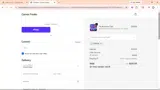 ADHVW coupon verification screenshot