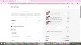 ADBU1 coupon verification screenshot